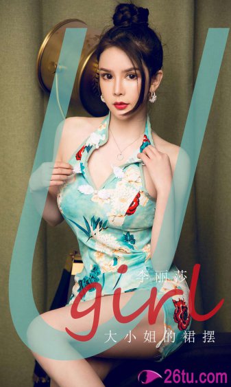 羞耻电影无删减版视频