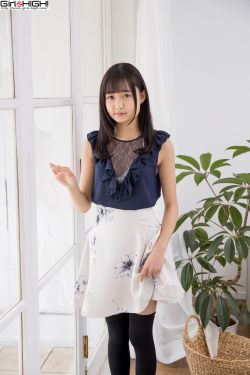 夏目雅子