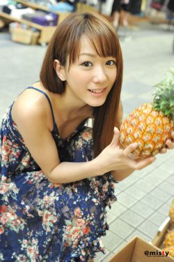 闪电冲线