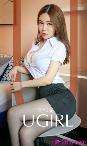 蛇灾蛇岛惊魂