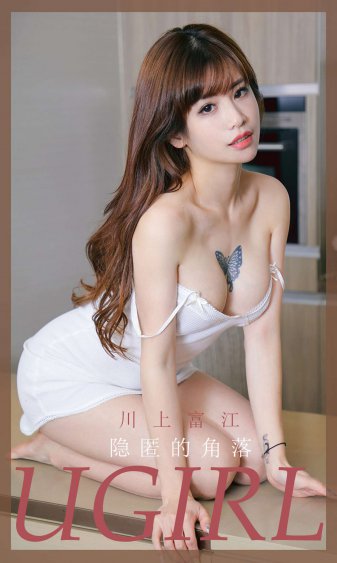 红色按钮电视剧免费观看完整版