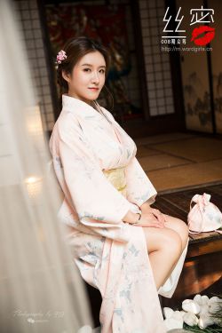 射雕后宫