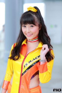 《凡人修仙传第37集》